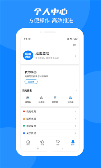 16f5ea23d88bf406_600_0.png