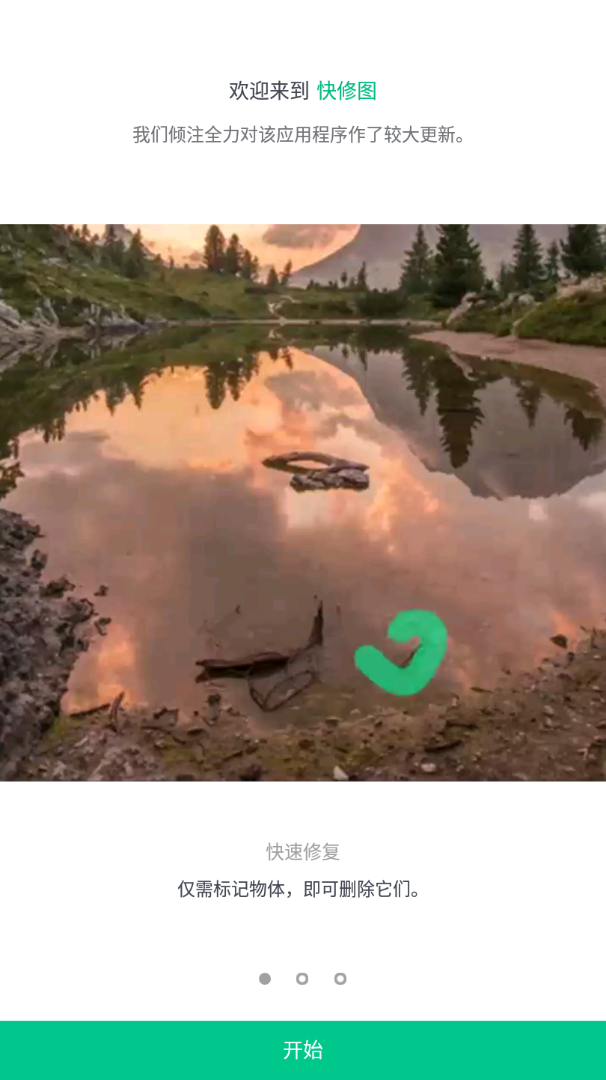 202082295933764890.png