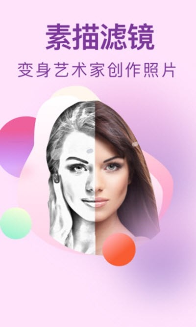 16f5f41eb49f1014_600_0.jpg