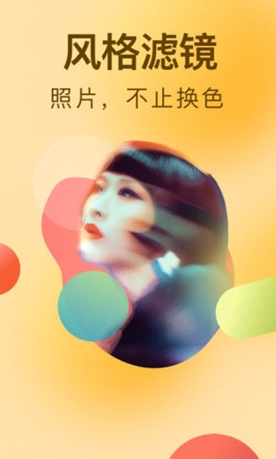 16f5f41eb49c6204_600_0.jpg