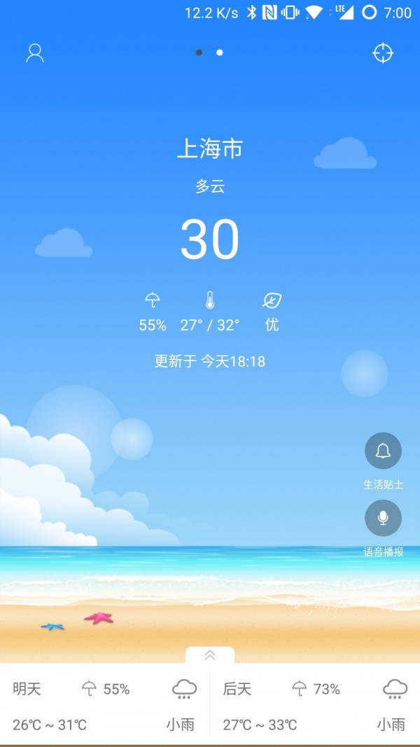 16f5f41cb2b4b863_600_0.jpg