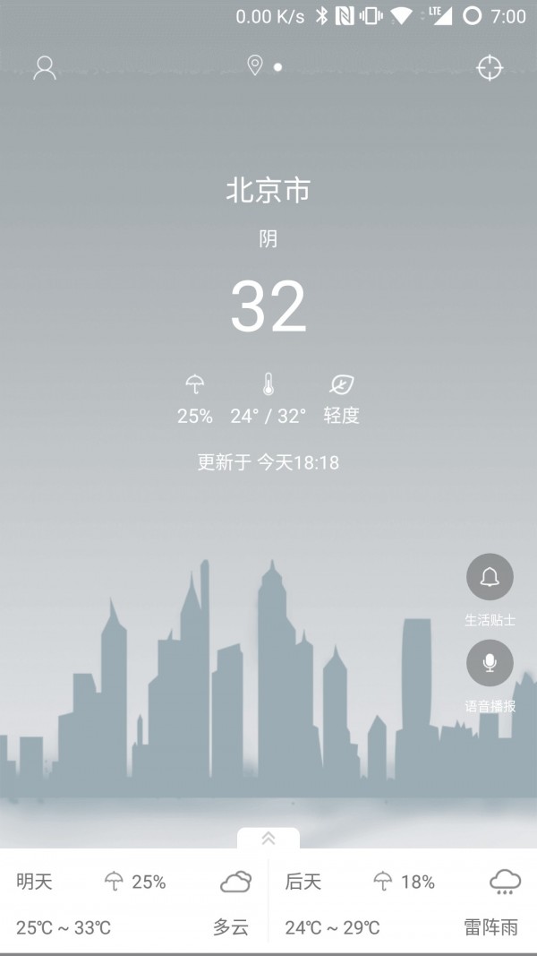16f5f41cb29dc3ce_600_0.jpg