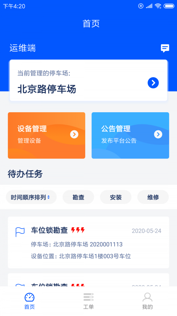 16f5f41c62862b63_600_0.png