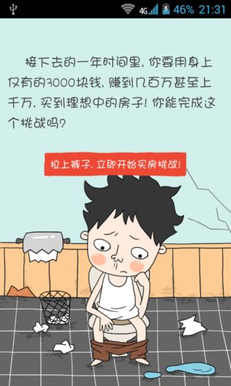 bb46adee69c1da98de024400c5f8ecf5.jpg