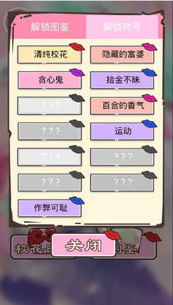20200824055329759.png