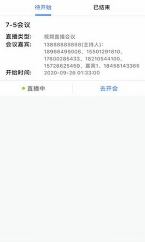 16f5f44758e62536_600_0.jpg