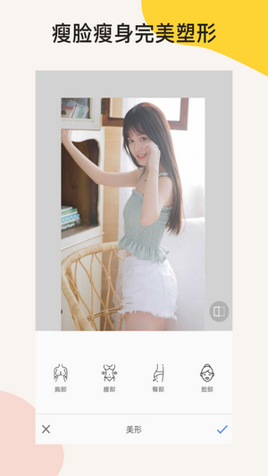 16f5f446cb26ae3c_600_0.png