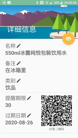 16f5f44954dd1477_600_0.jpg