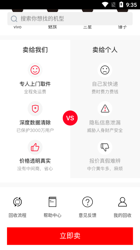 16f5f44753d0e4cf_600_0.png