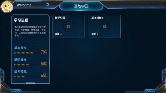16f5f4487d6203e9_600_0.jpg
