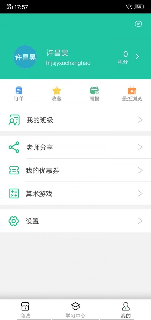 16f5f45fbb882d8c_600_0.jpg