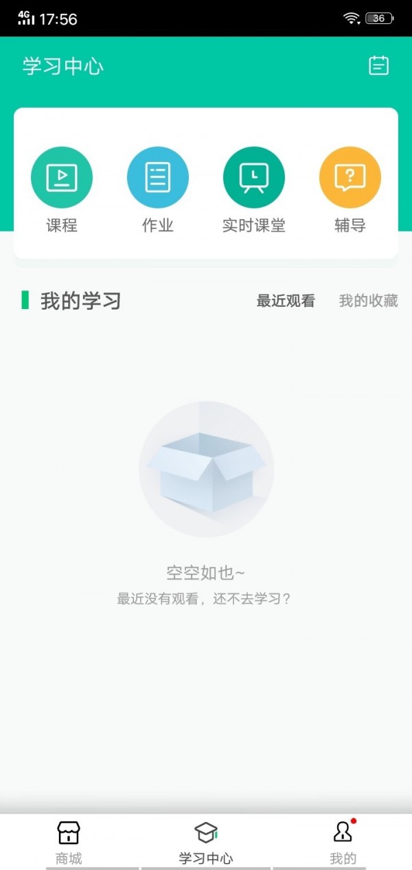 16f5f45fbb64b36d_600_0.jpg