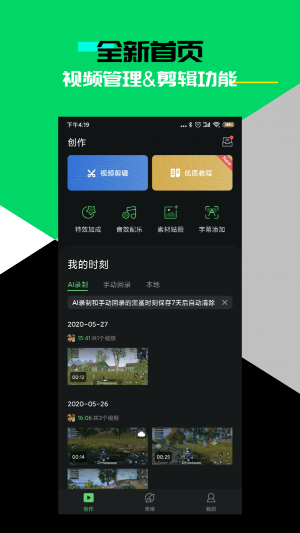 16f5f45d2320f78f_600_0.png