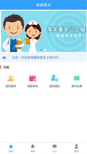 16f5f45c4de025cb_600_0.jpg