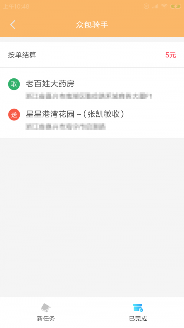 16f5f47092c92b7c_600_0.png