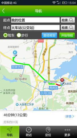 f3143aaf-4c3d-46ff-870a-c9db585252e4.jpg