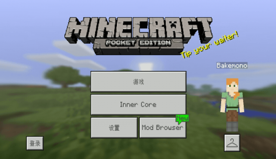 F11DE6B5-3770-4495-BC14-FE4874E61049.png
