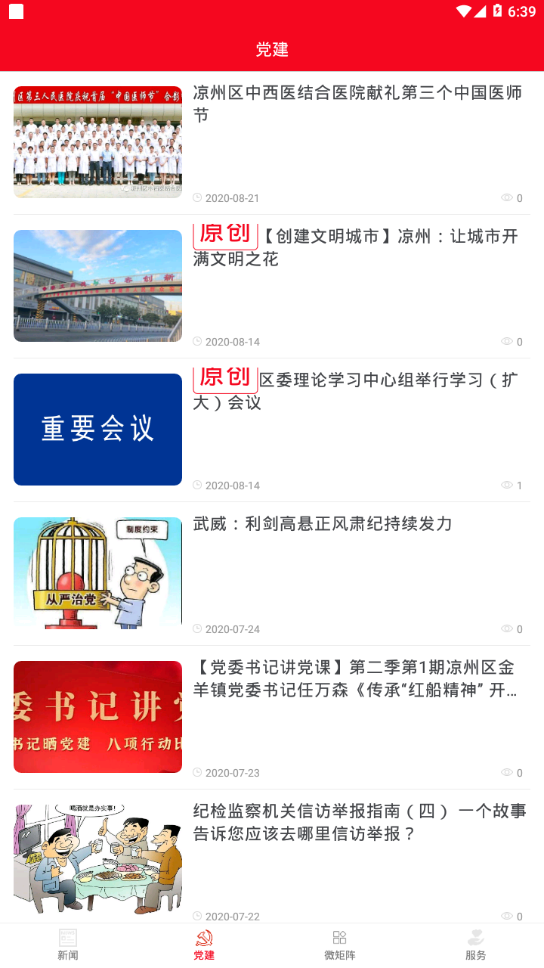8bb7c5dd-a227-4dc1-b1e1-eb1cc7e3ceaa.png