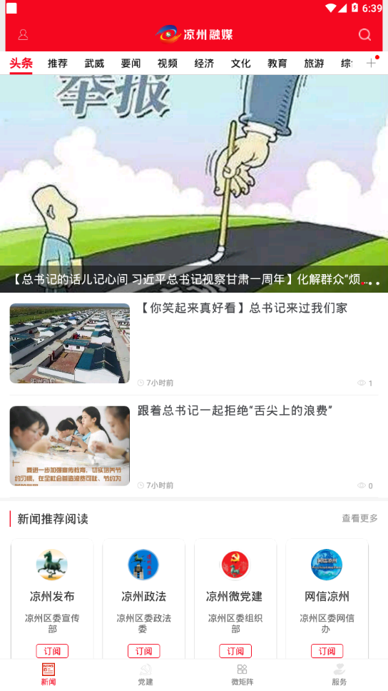 08066d8e-4dd9-412f-91d4-21396d6fead1.png