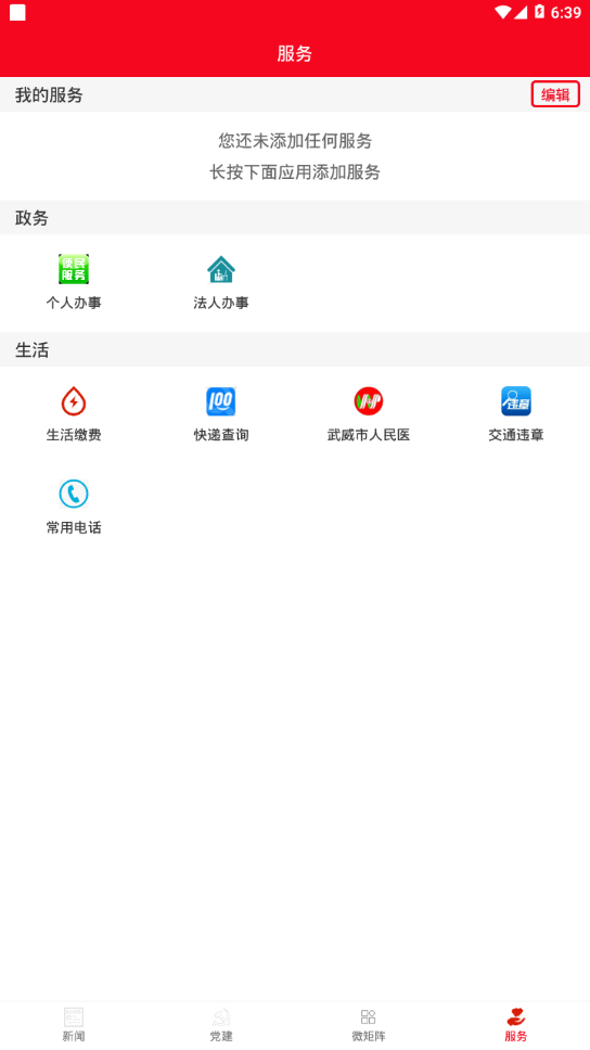 aa715f04-916d-4caa-a5aa-188cff84f107.png