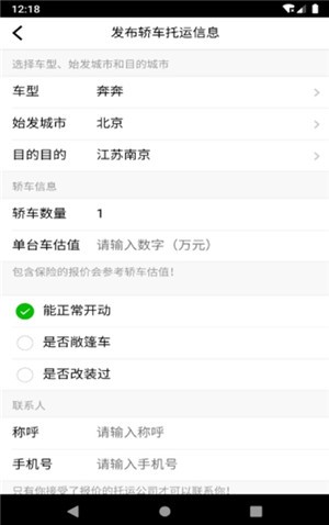 16f5f4864b4118cb_600_0.jpg