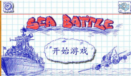 20200828093120696.png