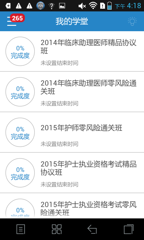 16f5f3be9a5c293d_600_0.png