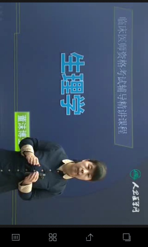 16f5f3be9a6706c6_600_0.png