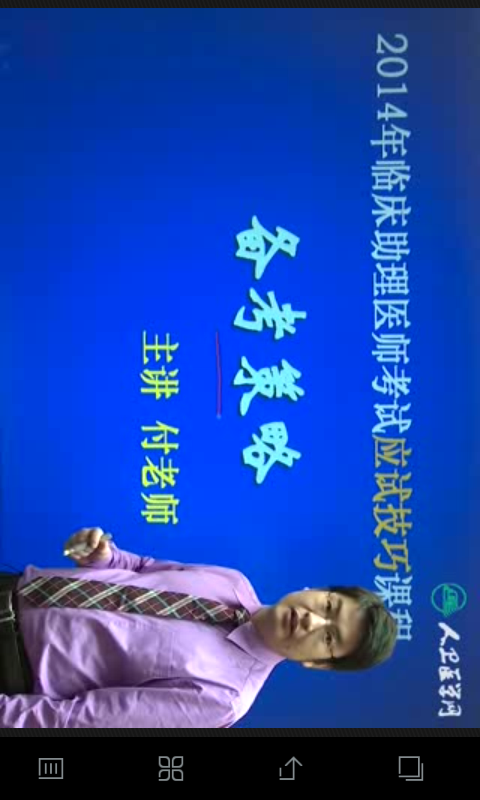 16f5f3be9a73b816_600_0.png