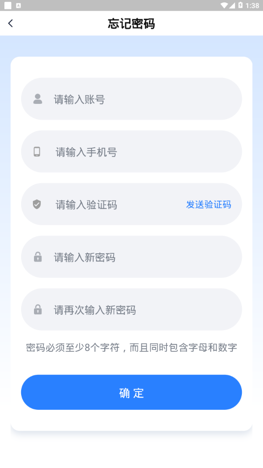 16f5f489f399d74b_600_0.png