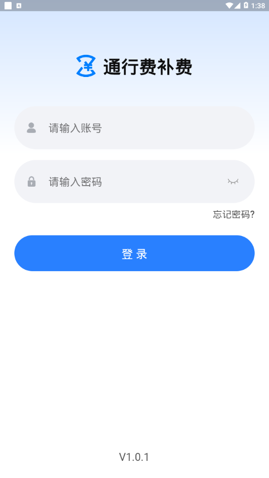 16f5f489f396eefc_600_0.png