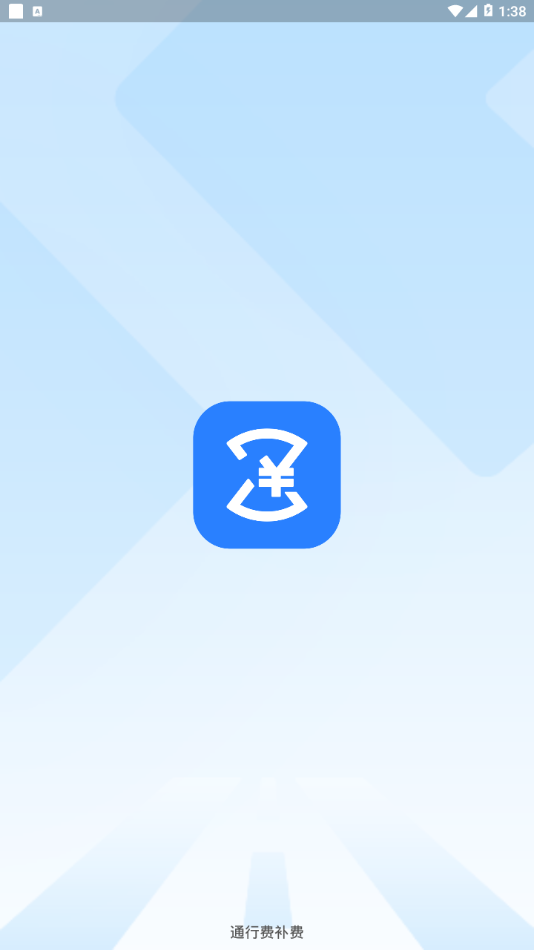 16f5f489f3944ca7_600_0.png