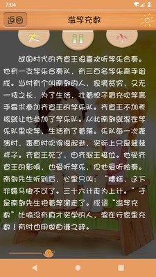 16f5f485c3276f03_600_0.jpg