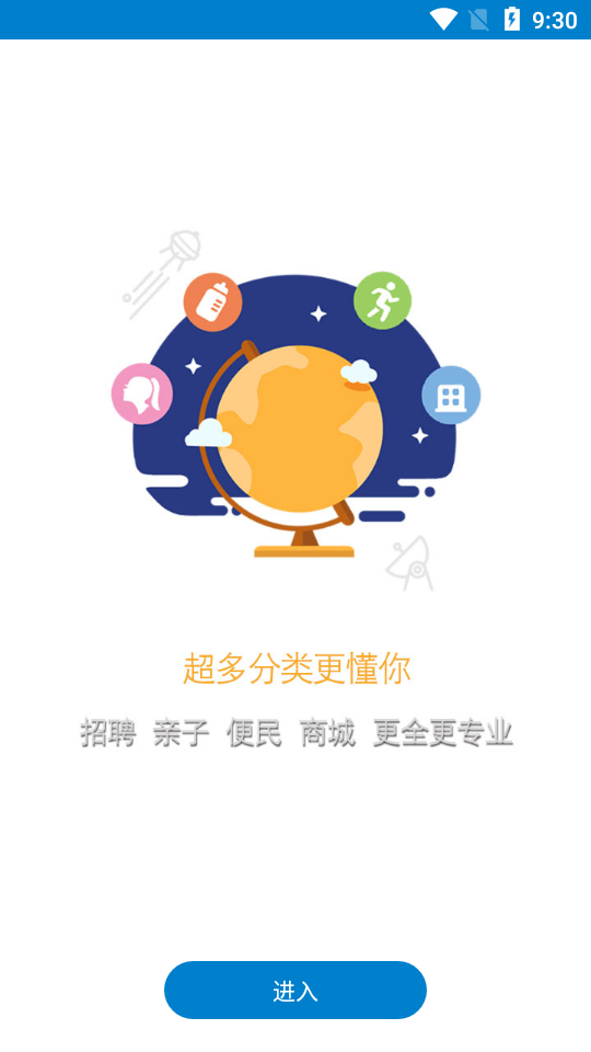 16f5f48af480735e_600_0.png
