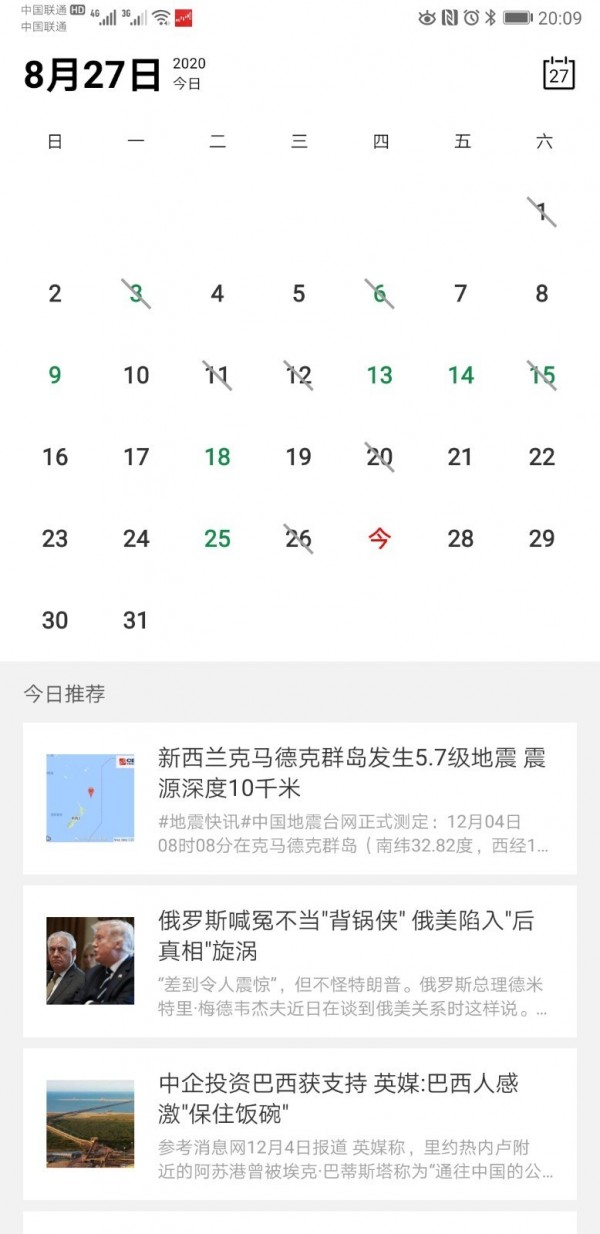16f5f49b8fecd379_600_0.jpg