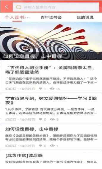 BCD2BC31-5D8C-4a1c-87BE-A6097547D63D.png