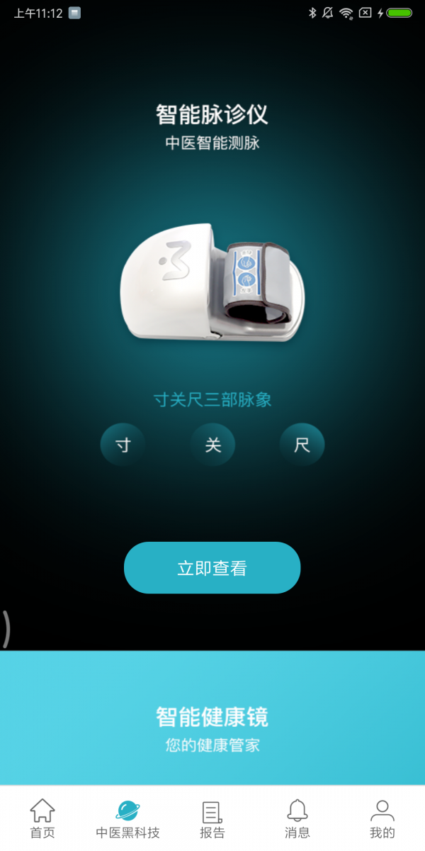 16f5f48d2df15728_600_0.png
