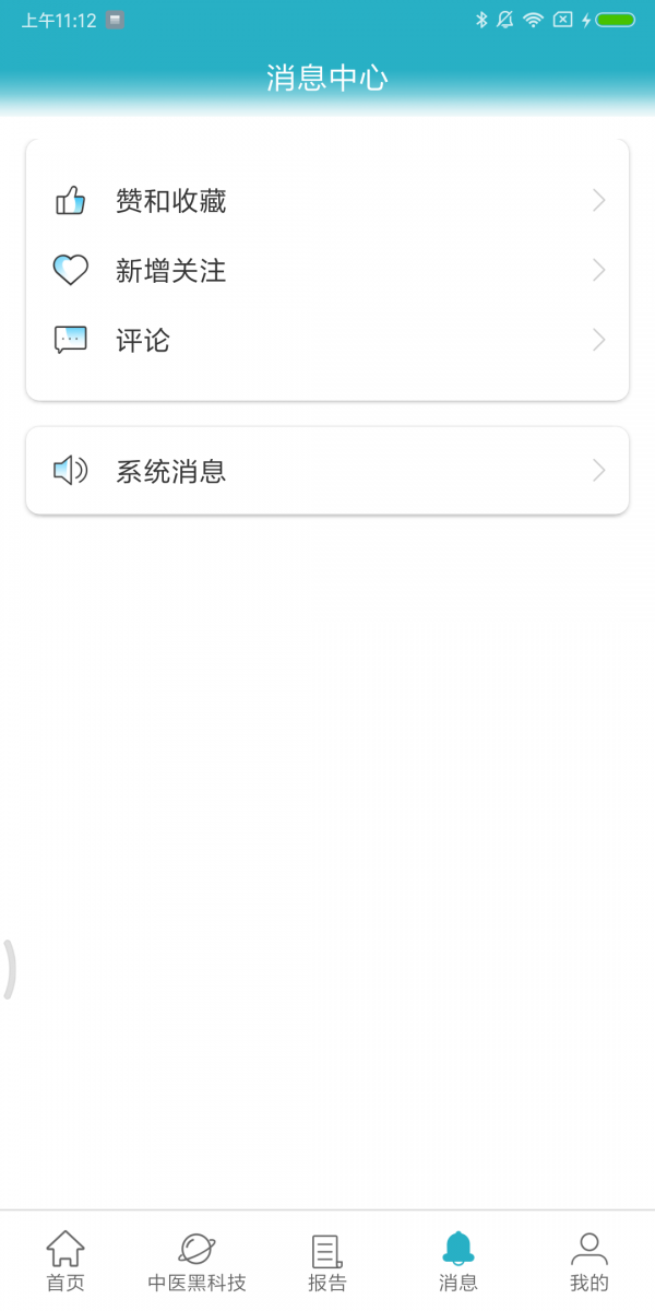 16f5f48d2e045abc_600_0.png