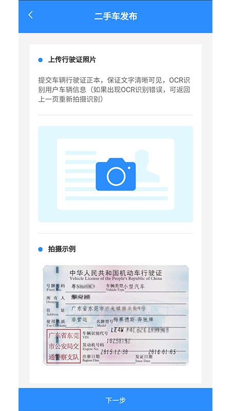 16f5f4d91cbc21f1_600_0.jpg