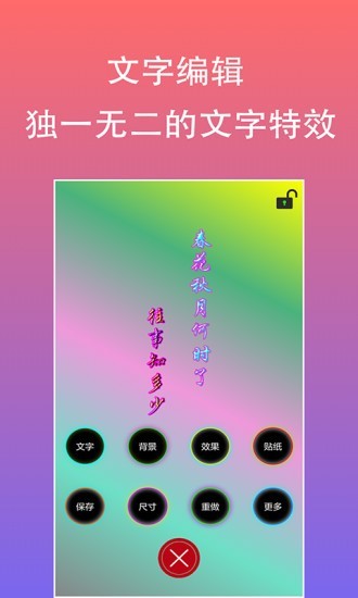16f5f4d931255962_600_0.jpg
