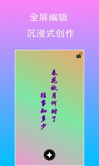 16f5f4d930e59bb2_600_0.jpg