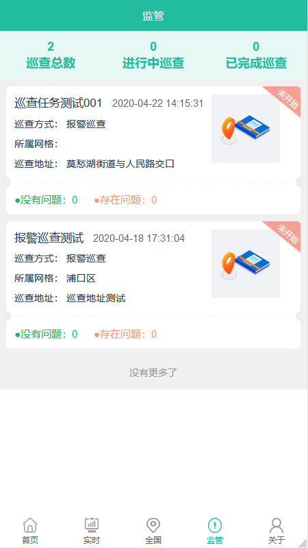 16f5f4da8a409ca7_600_0.png