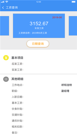16f5f4d9f446ec91_600_0.png