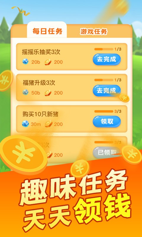 16f5e0d9c1d7439e_600_0.jpg