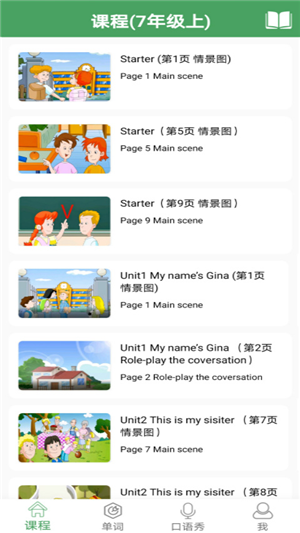 16f5f4ef33748ebc_600_0.png