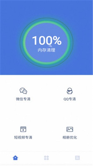 16f5f4eff967669d_600_0.jpg