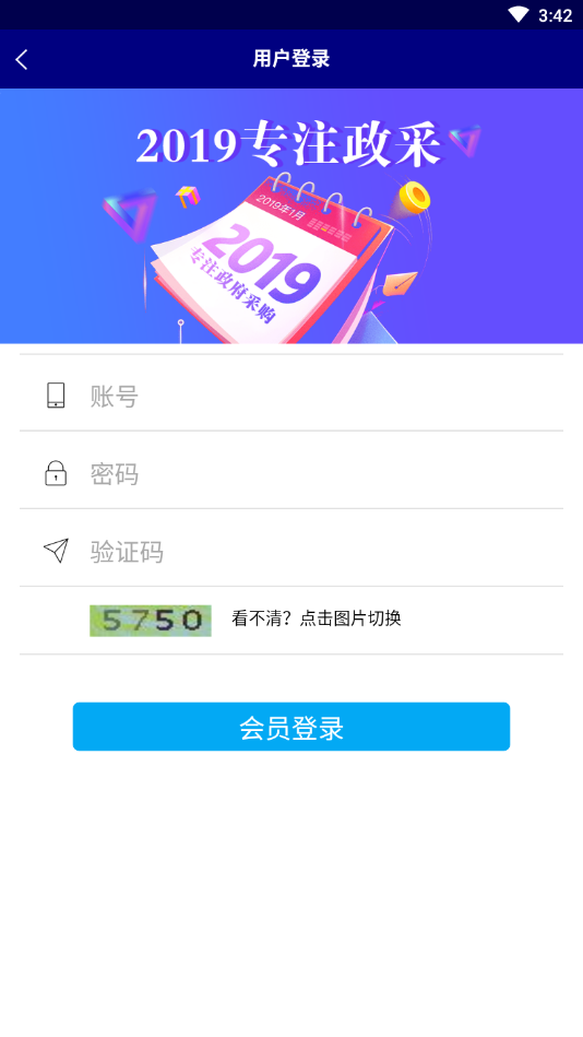16f5f4f540106b58_600_0.png