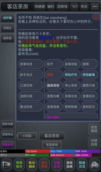 45cb9c92e073c5db41fff9bebf561af0.jpg