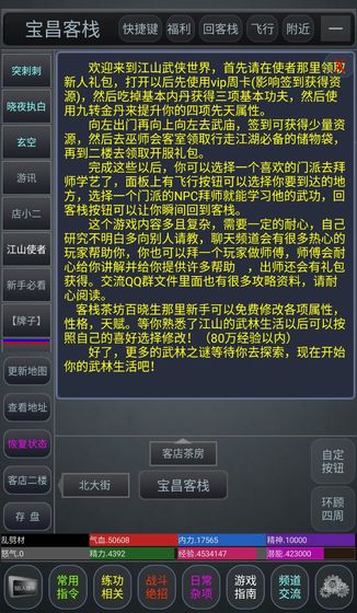 c92ba8f19988dfa7c3aa2bd5a1e05281.jpg