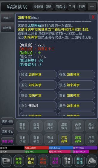 aed838c14099e4daa2063c83a74b231b.jpg